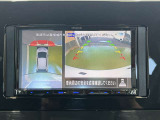 駐車が苦手な方も全方位モニターがあれば安心です♪車を上から見下ろしたような映像で、駐車がしやすくなります。