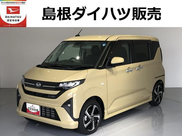 ムーヴ RS 