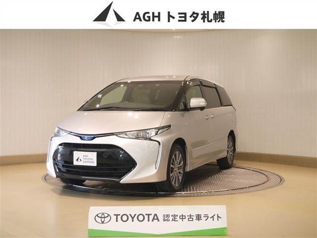 エスティマハイブリッド 2.4 アエラス スマート 4WD