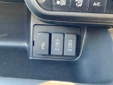 充電用USBジャック(急速充電対応タイプ2個付)