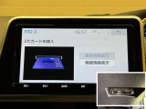 料金自動支払いの他に、高速道路上の様々な情報をリアルタイムににキャッチして、安全で円滑な運転をサポートする次世代型のETC2.0システムです。