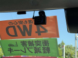 万が一のトラブルのときにも役に立つドライブレコーダーを装備しています。側面衝突や幅寄せ・割り込み対策に!