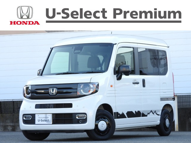 N-VAN ファン ターボ ネイチャー スタイル