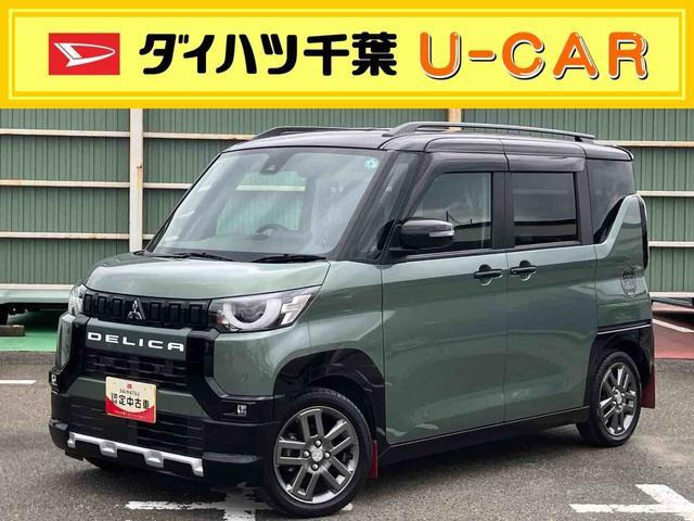 デリカミニ T プレミアム 