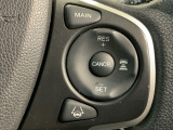 クルーズコントロールを装備しています。高速道路などで一定の速度で走ってくれるので運転が楽ですよ!速度を設定できますので、スピードの出しすぎにも注意できます。