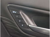 シートメモリー搭載車です運転者のポジションを記憶させることが出来ます!