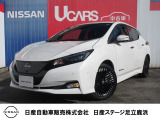日産 リーフ