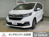 車名の由来:フリードはFreedom(自由)からの造語。従来の常識や定石にとらわれることなく、どこまでも自由な発想で追い求めたクルマという意味。また、free(自由な)+do(行動する)という意味