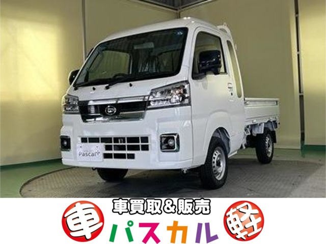 ハイゼットトラック ジャンボ エクストラ 4WD