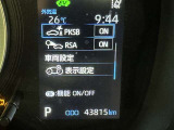 駐車時などの衝突の回避や軽減を図る駐車支援システム【PKSB】で安心をサポート。