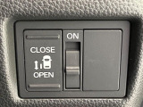 【パワースライドドア】スマートキーや運転席のスイッチでスライドドアの開閉が可能♪電動だから力を入れてドアを開ける必要が無く、小さいお子様でも、重い荷物を持っている時もラクに開け閉めできます♪