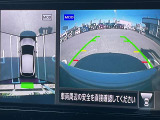 【アラウンドビューモニター】車両周辺をモニターで確認できて、駐車が苦手な人でもスムーズに駐車できます