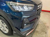 ダイハツ認定中古車は、購入に必要な諸費用を含めた安心の支払総額表示です。