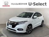 ☆ようこそ☆ この度はホンダモビリティ中四国の在庫車両をご覧いただきましてありがとうございます。