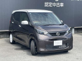 日産ディーラーならではの信頼の整備☆充実した保証☆全国にまたがる日産のネットワークが貴方とお車をサポートします♪