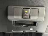 こちらのボタンは障害物を検知して前後のバンパーに衝突軽減ブレーキのセンサーでブザーで教えてくれる装置のボタンです!