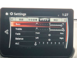 【事故回避支援】スマートブレーキサポートやAT誤発進抑制制御などの安全装備が充実しております。詳しくはお問い合わせくださいませ。