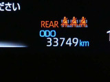 写真撮影時の走行距離です、ご確認ください。ここからは、あなたの新しい思い出を刻んでください♪