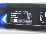 安全装備です。