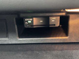 ETC!高速道路活用の必需品