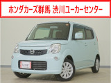 モコ X入荷いたしました、お気軽にお問い合わせください。当社では、お客様に安心してお車をお選びいただくため、ご購入前に現車のご確認をお願いしております。