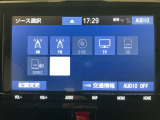 【オーディオ機能】ナビに一体のオーディオは、フルセグTVとCDプレーヤーを装備♪もちろんFM/AMラジオもお聞きいただけますよ♪