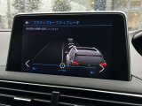 前方への衝突を軽減するアクティブセーフティブレーキ