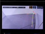 【フロントサイドカメラ】死角になる前方、左側の状況をナビ画面に表示にします。狭い道や駐車場などで安心ができる大変便利な機能になります!