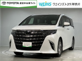 神奈川・東京・千葉・埼玉・静岡・山梨在住で現車確認と店頭納車可能な方限定