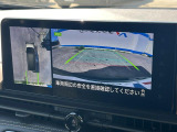 【アラウンドビューモニター】専用のカメラにより、上から見下ろしたような視点で360度クルマの周囲を確認することができます☆死角部分も確認しやすく、狭い場所での切り返しや駐車もスムーズに行えます。