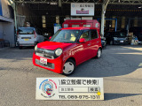 車検整備費用込み支払総額43万円!当店のお車は全て税込み総額表示となっております(普通車に限り月割りで自動車税をいただきます)別途費用をいただく事は御座いません!!