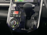 オートエアコンで快適な車内温度を演出してくれます!