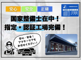 お車の手放しからご納車までの期間など、代車貸し出します!