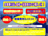 クリッパー DX GLパッケージ ハイルーフ 