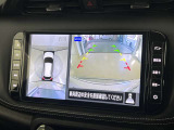アラウンドビューモニターで車を上空から見下ろしているような映像を映し出します。周囲の状況がひと目でわかります!