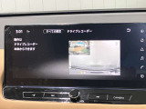 【ドライブレコーダー】ナビゲーションでの再生が可能!すぐに撮った映像を確認することができます!