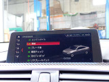 本社敷地内にはリフト4機完備の自社認証工場(分解整備業2-6030)と板金工場が併設されております!DAS診断機含めアナライザー診断機も4機保有しております!認証工場での責任ある作業をお約束致します!