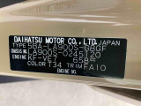 販売は岐阜県在住の方が条件になります!卸売不可