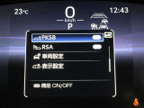 安全装備です。