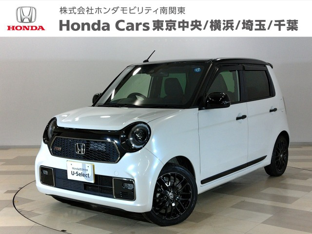 N-ONE RS 