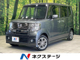 禁煙車 両側電動ドア 純正SDナビ 後席モニター バックカメラ