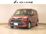 お問い合わせはお気軽に☆スタッフ一同、お待ちしております!