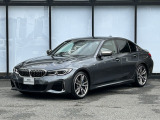 BMW Premium Selection 東名横浜/〒194-0004 東京都町田市鶴間5-18-1