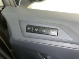 シートメモリー機能装備付きです。シートの位置をそれぞれ記憶しておく事ができるので、ご家族や、複数の方で車を乗られるオーナー様には、便利な機能です。
