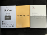 内装部も綺麗なので一度見て見てくださいね!(^^)!