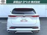 月々のお支払いがラクラクに!『残価設定型プラン』あらかじめ設定した年数後の価格を据え置いて、残りの金額を分割払いにするプランです。対象車種が限定されていますので、詳しくはスタッフまでお尋ね下さい。