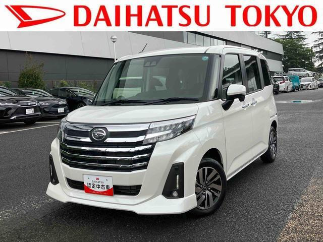 トール 1.0 カスタムG 