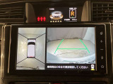 いまや必須装備「ナビゲーション」搭載!知らない場所にスイスイッとドライブ。もう、これなしではハンドルを握れませんね!でも運転中の操作は危険ですのでご注意ですね☆
