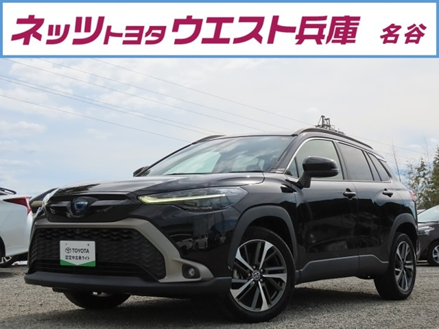 カローラクロス 1.8 ハイブリッド Z