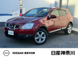 平成23年12月式 デュアリス 20G 入荷しました。